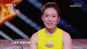 町田泽维亚3-1神户胜利船夺冠，藤尾翔太双响，相马勇纪破门